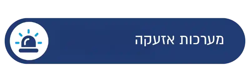 Toggle Image 7
